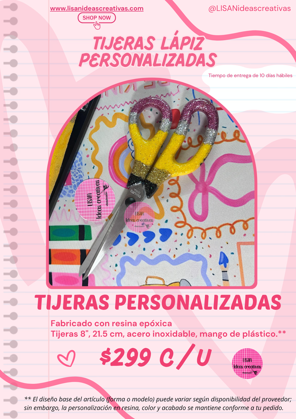 Tijeras personalizadas 8"